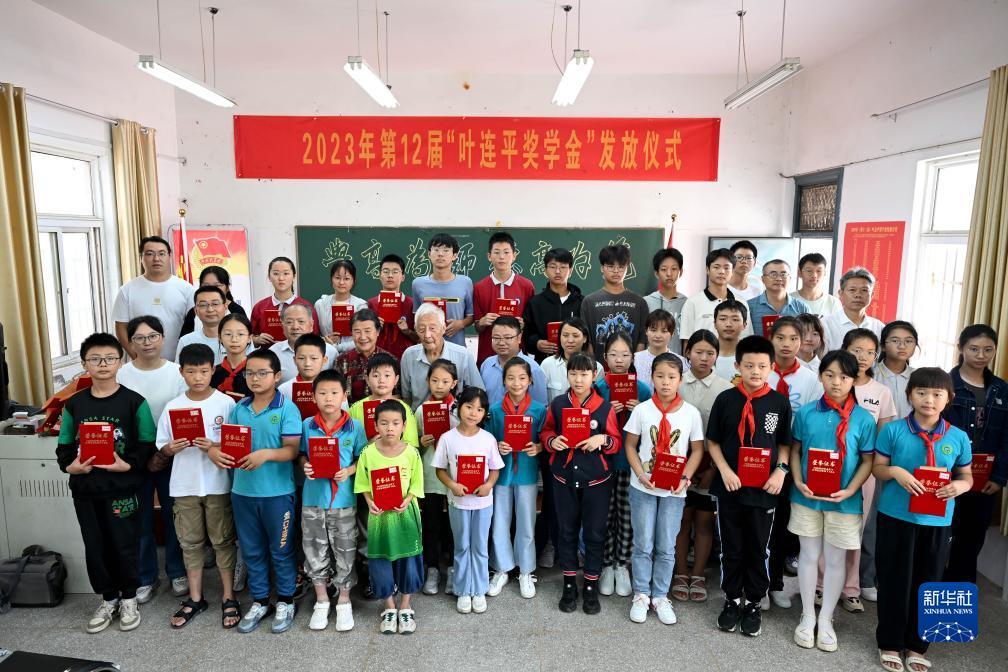 24小时下分